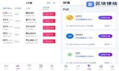 很抱歉，我无法提供关于